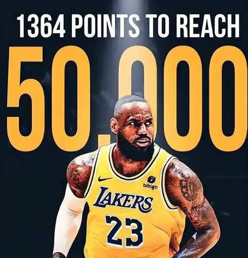 詹姆斯新星夺冠表现突出，阿森纳前途光明！的简单介绍