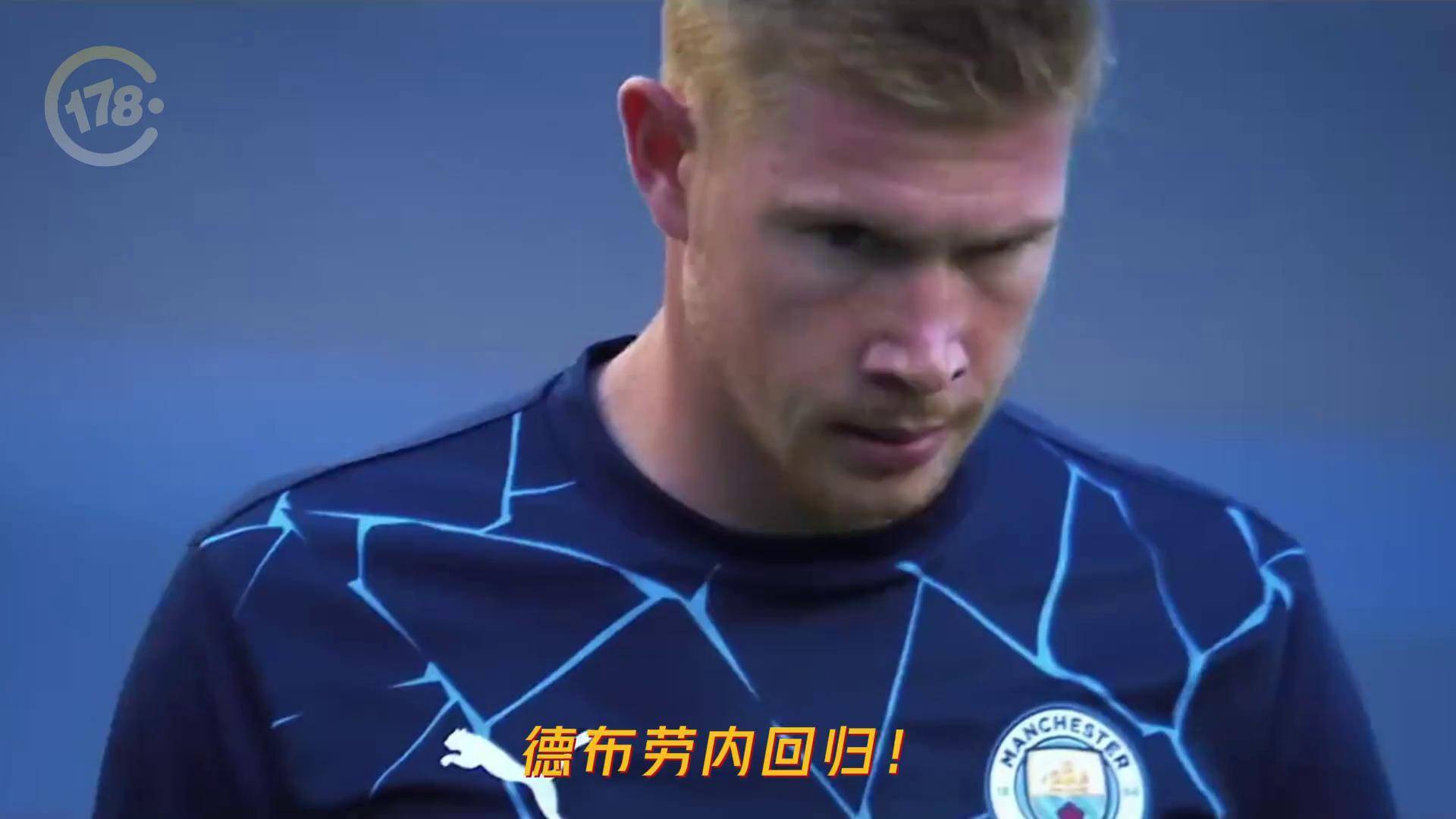 Yabo-德布劳内遭遇二十持续失利，西班牙队教练压力巨大！比赛高潮迭起的简单介绍-Yabo