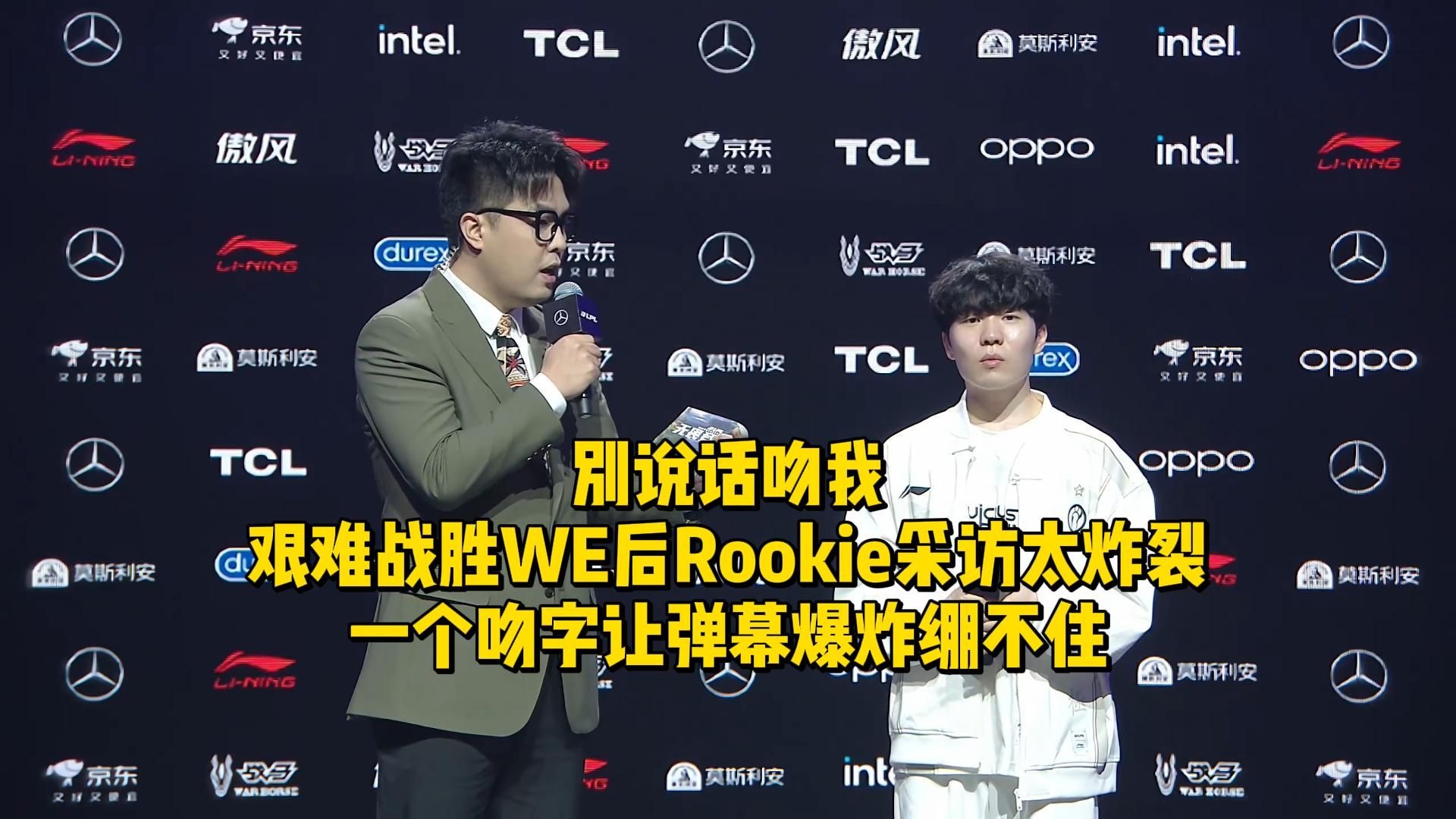 Yabo-Rookie重返赛场，表现优异首场状态出色，热火观众沸腾！比赛高潮迭起的简单介绍-Yabo