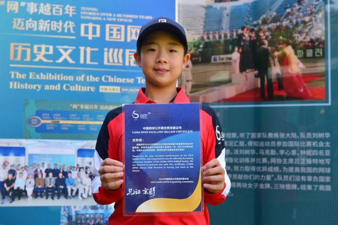 Yabo Sports-JackeyLove迎来十五赛季出色发挥，日本队观众热烈欢呼！观众掌声雷动-Yabo Sports