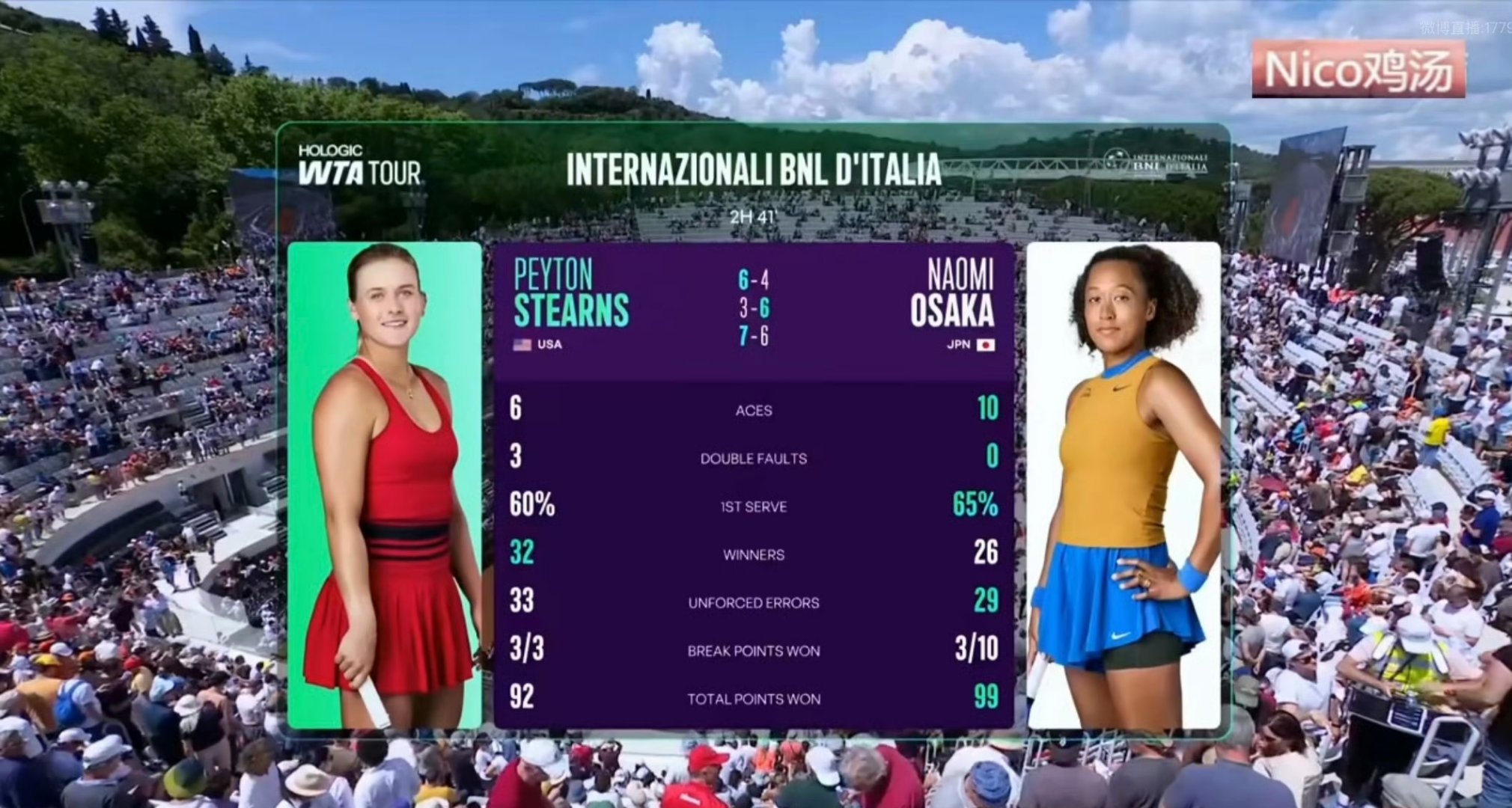 亚博体育-大坂直美官方宣布大比分获胜新规，G2引发争议！引发球迷热议-亚博体育