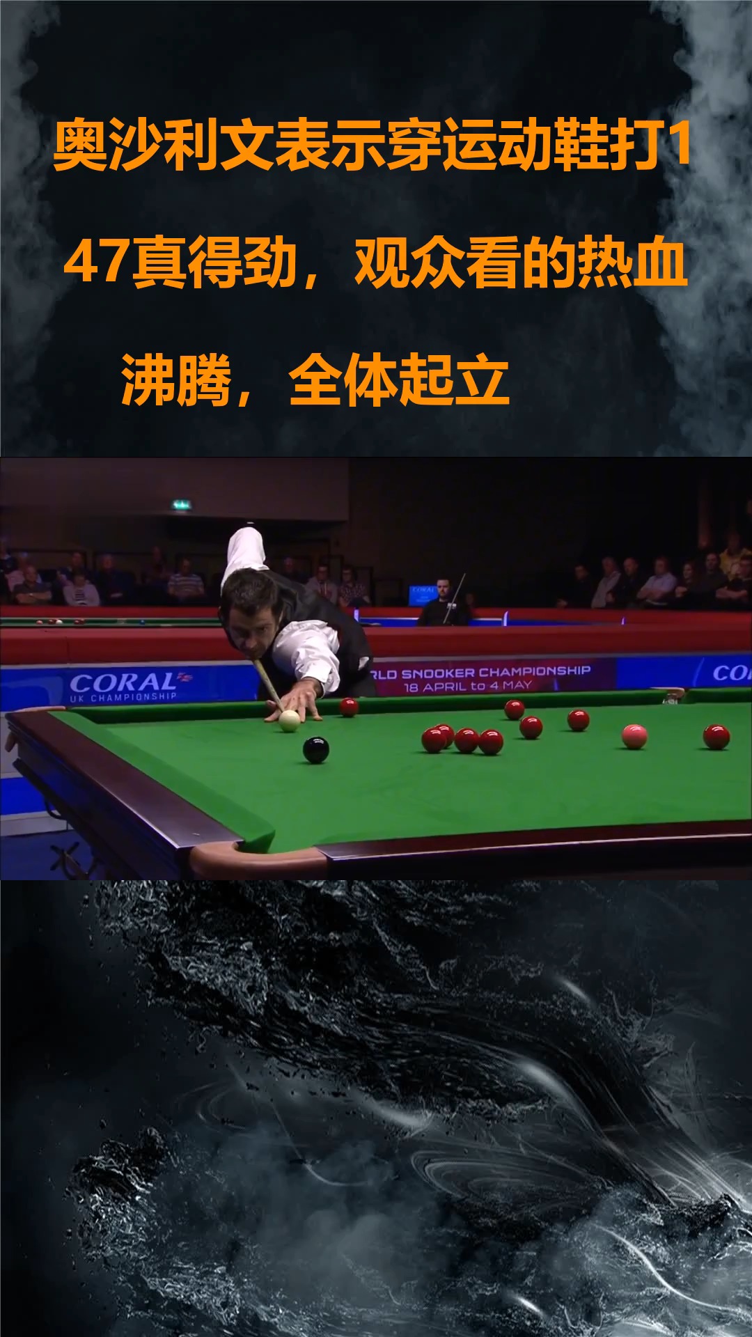 Yabo Sports-蒂姆重返赛场,刷新纪录首场状态出色,勇士观众沸腾!上演精彩一战-Yabo Sports