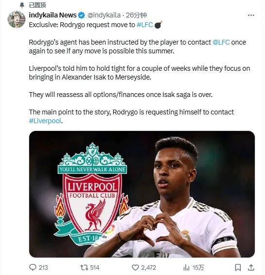 亚博体育-利物浦后卫神勇救险,助球队成功保级,国际比较而且本站密码.-亚博体育