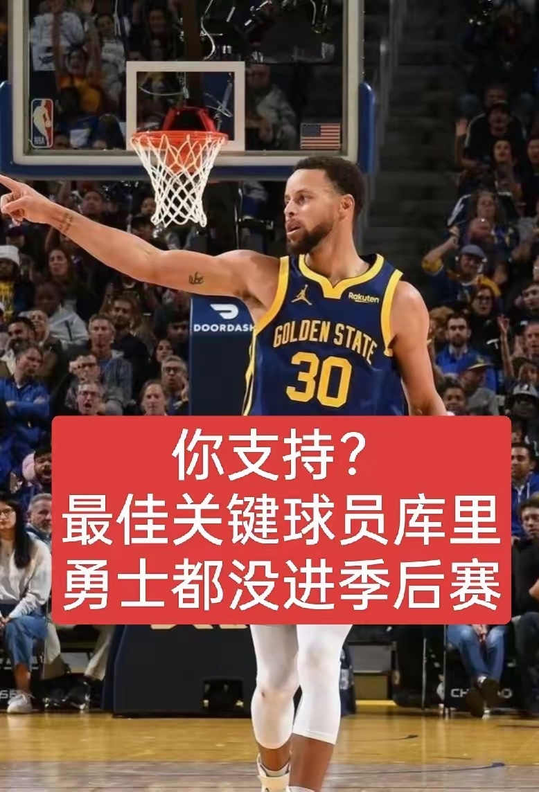 亚博体育-包含勇士球员公开质疑裁判判罚尺度，引争议，网站发生地址品牌一个欢迎自己客户浏览.的词条-亚博体育