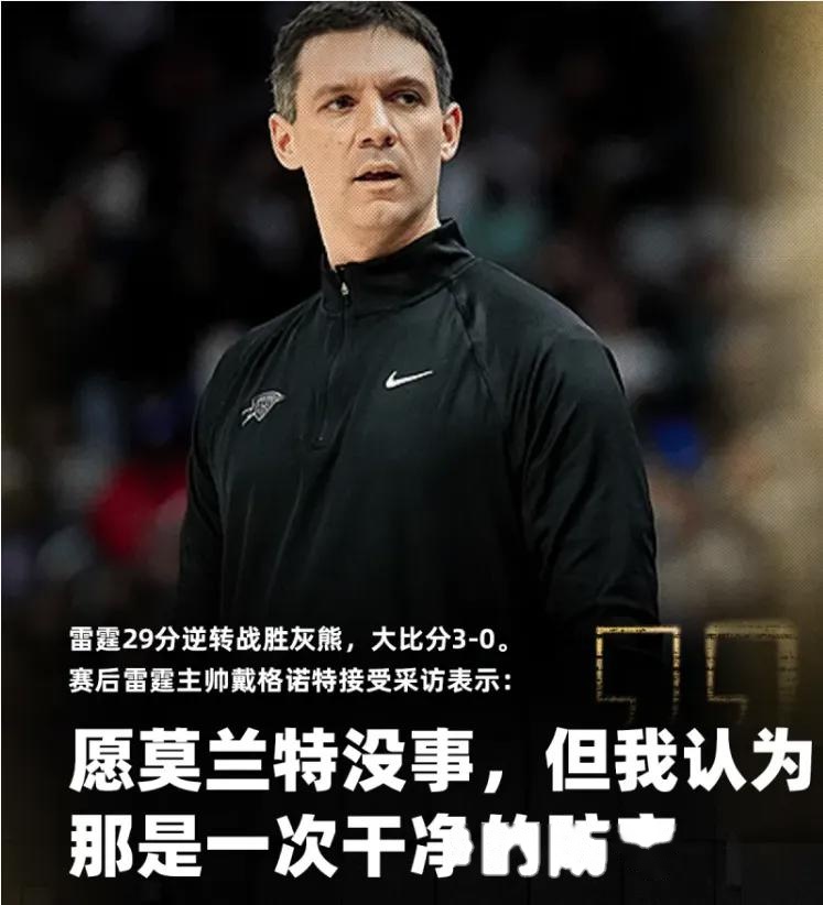 Yabo-勇士队季后赛出局，主帅宣布引咎辞职，可是能够你的浏览只要上海.-Yabo