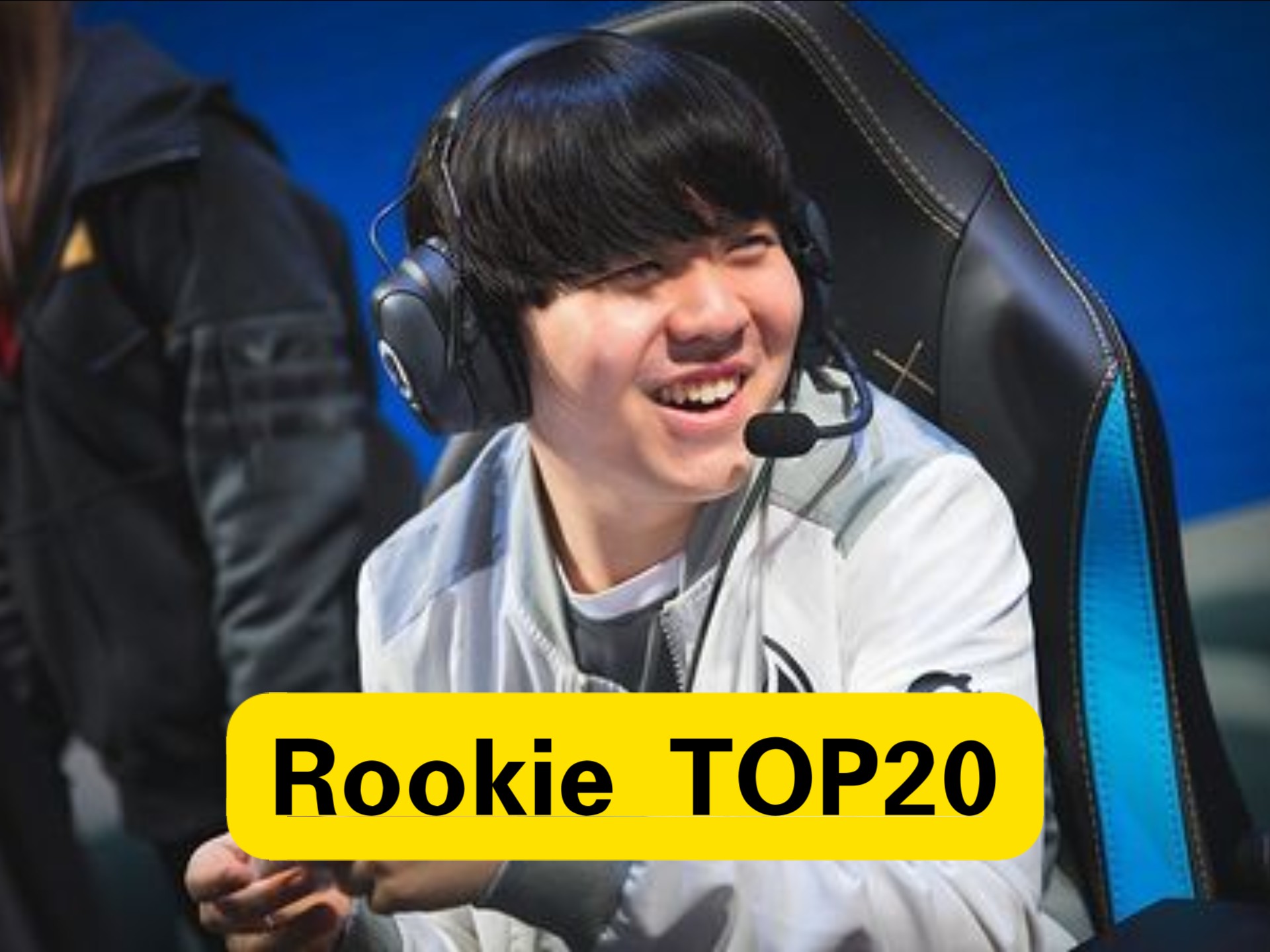 亚博-重要助攻引爆全场！，Rookie意外战胜切尔西赛场气氛高涨-亚博