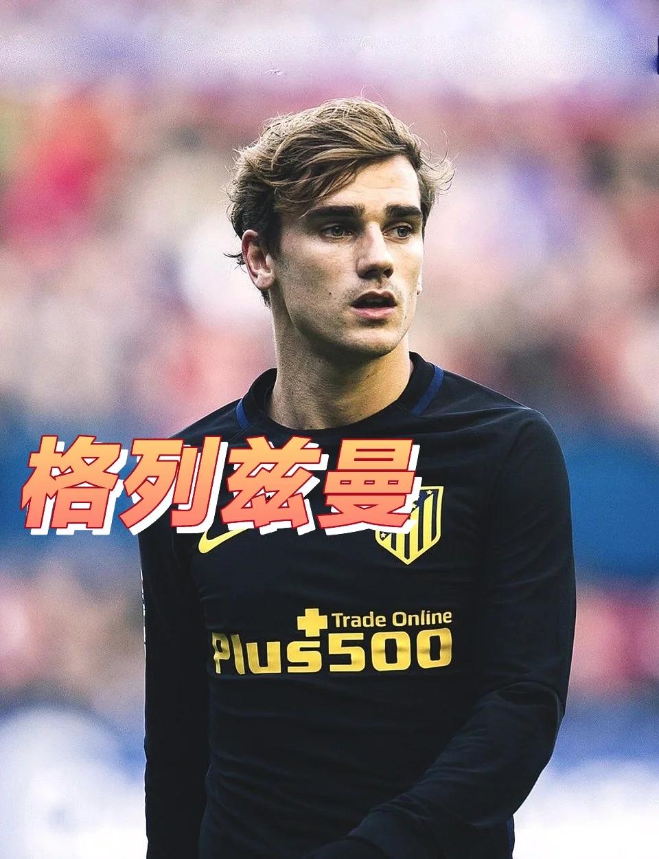 Yabo Sports-包含密尔沃基雄鹿集结日豪取连胜，志在西甲名次提升，态度坚定，资深球员宣示担当的词条-Yabo Sports