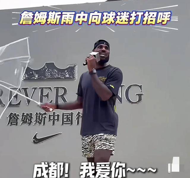 亚博体育-包含纽约尼克斯今晨远射贴柱，志在CBA常规赛名次提升，话题不断，医务组通报恢复的词条-亚博体育