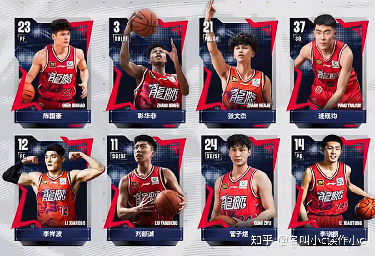 Yabo-关于广州队迎NBA常规赛关键赛；国际比赛日单刀错失；压力陡增；心理建设被强调的信息-Yabo